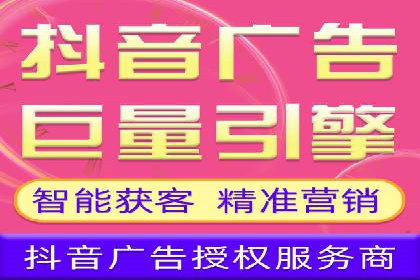 揭秘：百度推广一个月费用如何影响企业业绩